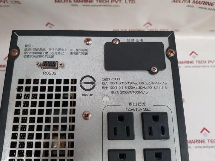 Eaton c-2000f power system 9103-7071
