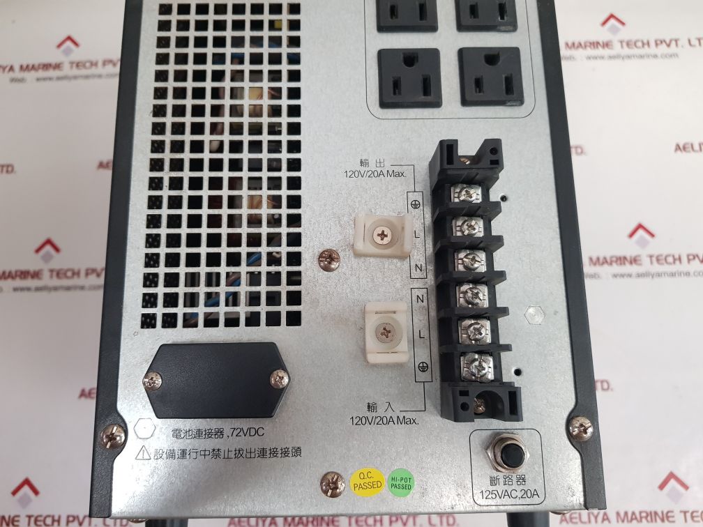 Eaton c-2000f power system 9103-7071
