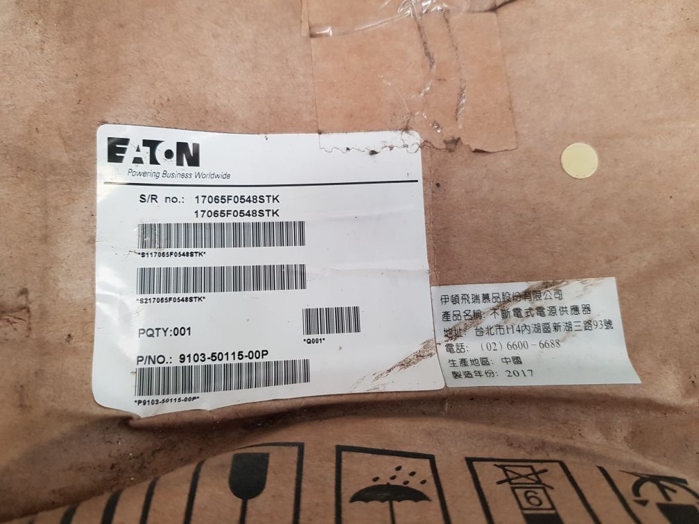 Eaton c-1000f power system 9103-50115-00p
