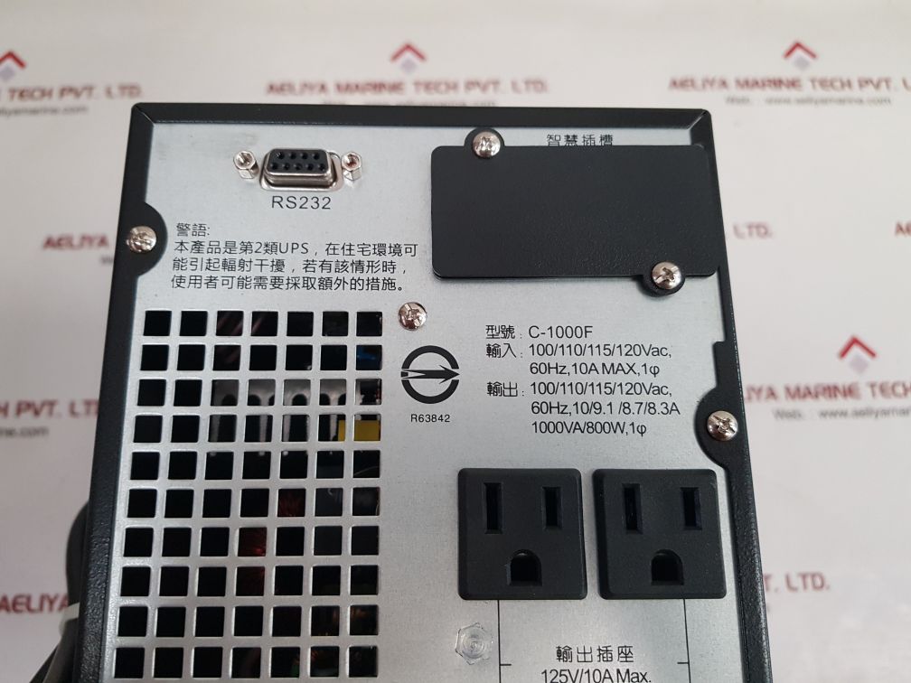 Eaton c-1000f power system 9103-50115-00p
