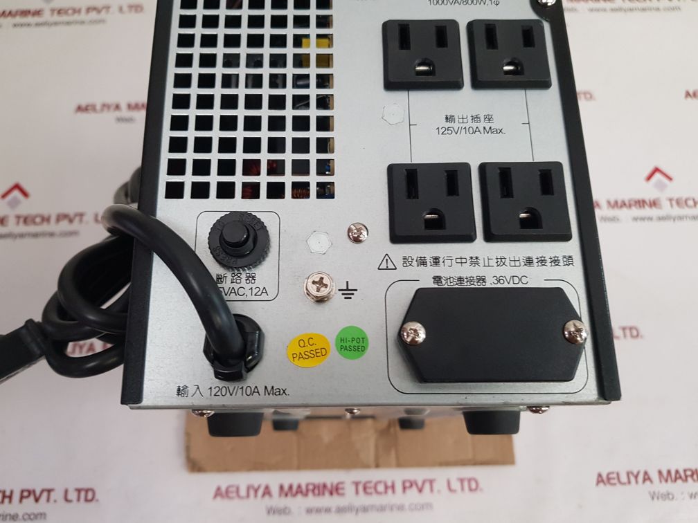 Eaton c-1000f power system 9103-50115-00p
