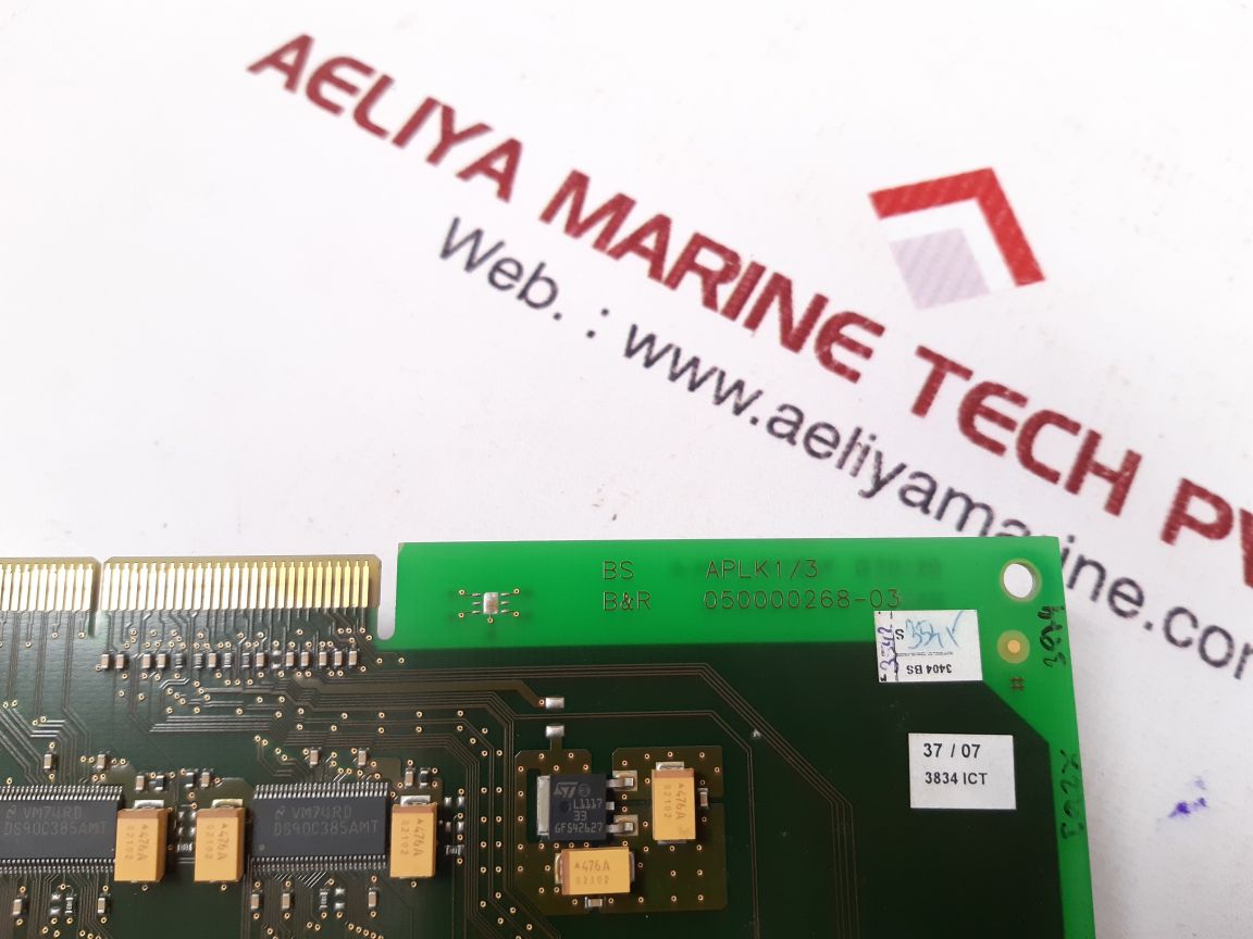 B&R 5Dldvi.1000-01 Dvi Receiver For Panel