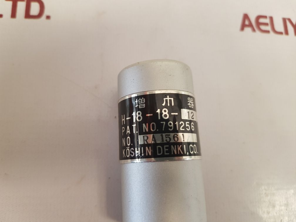 Koshin Denki H-18-18-12 791256