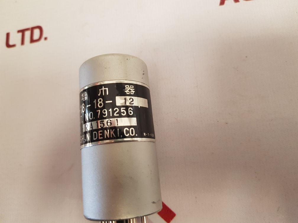 Koshin Denki H-18-18-12 791256