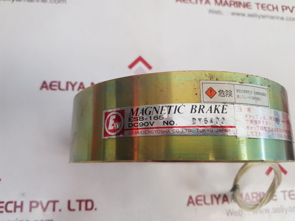 Osaki Dengyosha Esb-165 Magnetic Brake