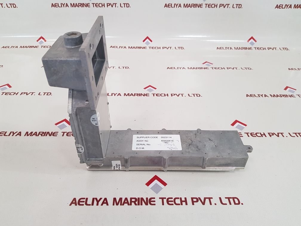 Jrc njs4310d marine radar system