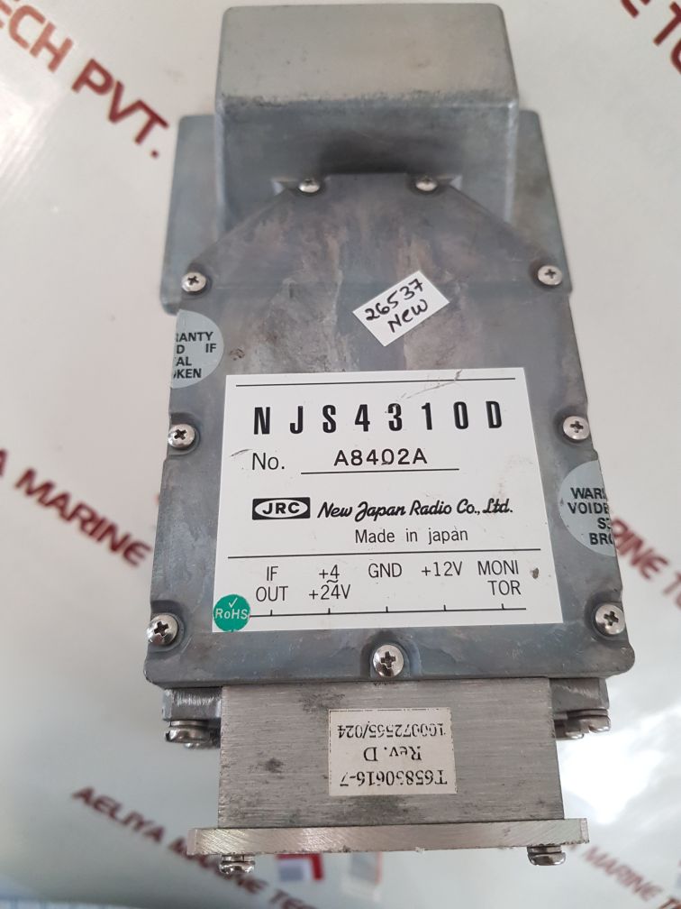Jrc njs4310d marine radar system