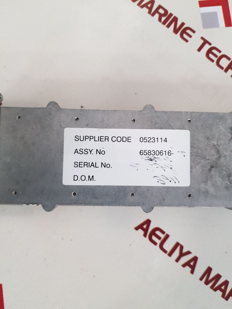 Jrc njs4310d marine radar system