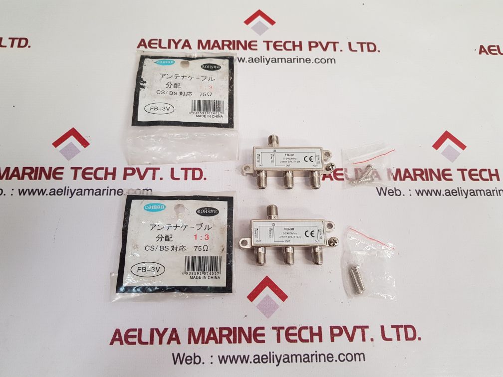 Set Of 3X Comon Fb-3V 3 Way Splitter 5-2400Mhz
