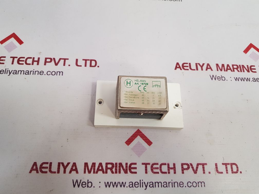 Helman 16729