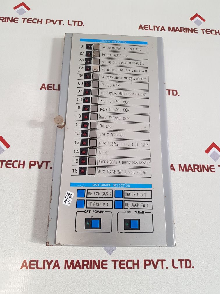 Emw-1811 pcb