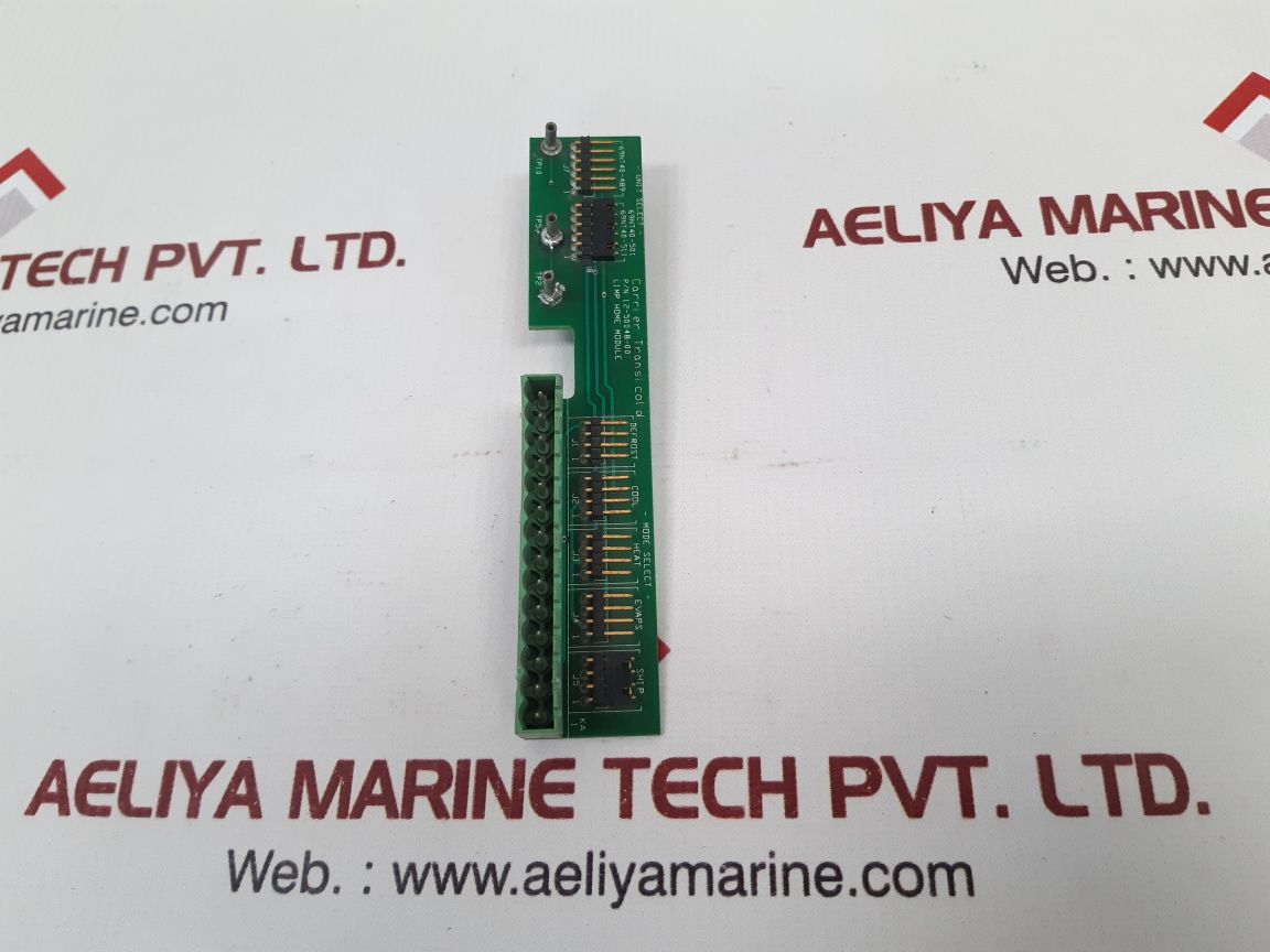 Carrier Transicold 12-50048-00
