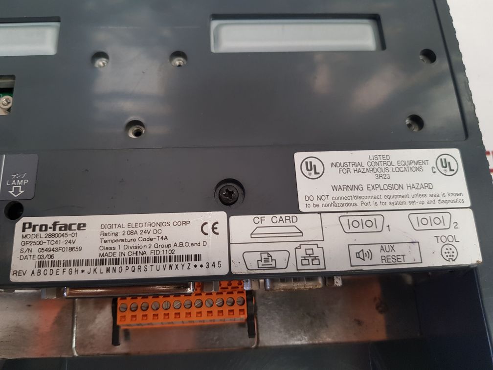 Pro-face 2880045-01 interface panel  24V