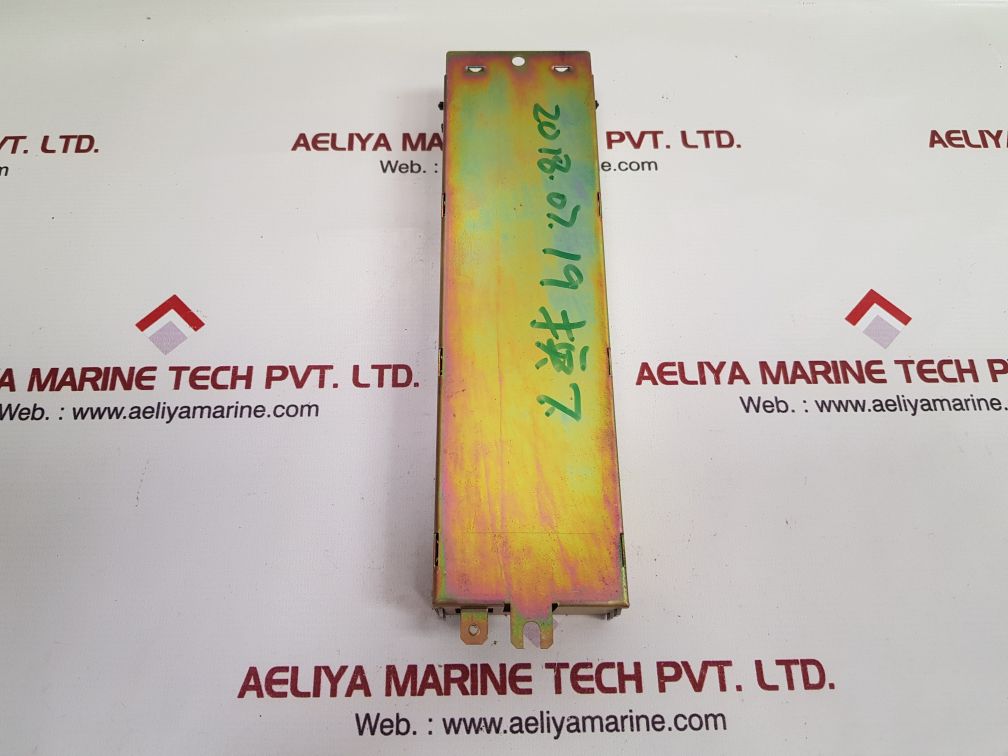 Terasaki Ecb-2131 Ima Sender Module