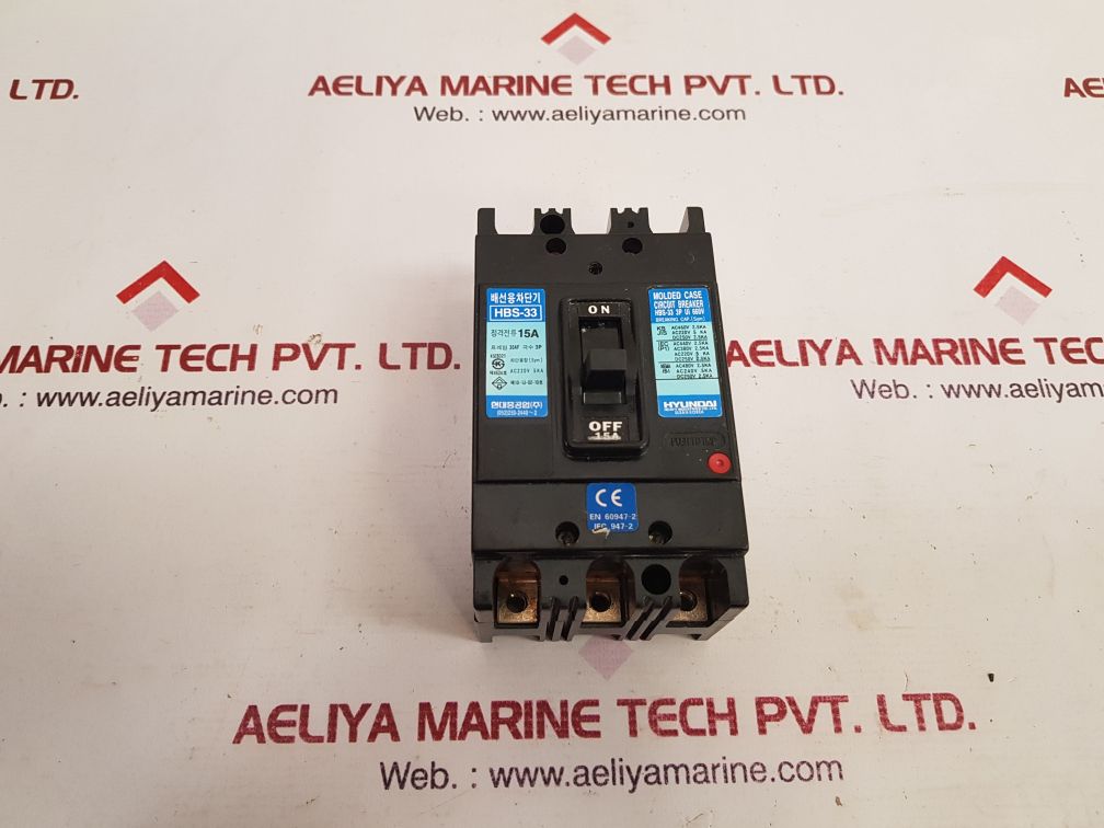 Hyundai Hbs-33 3-pole Molded Case Circuit Breaker 15A
