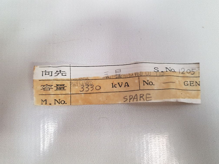 Taiyo electric ea-0611 pcb card
