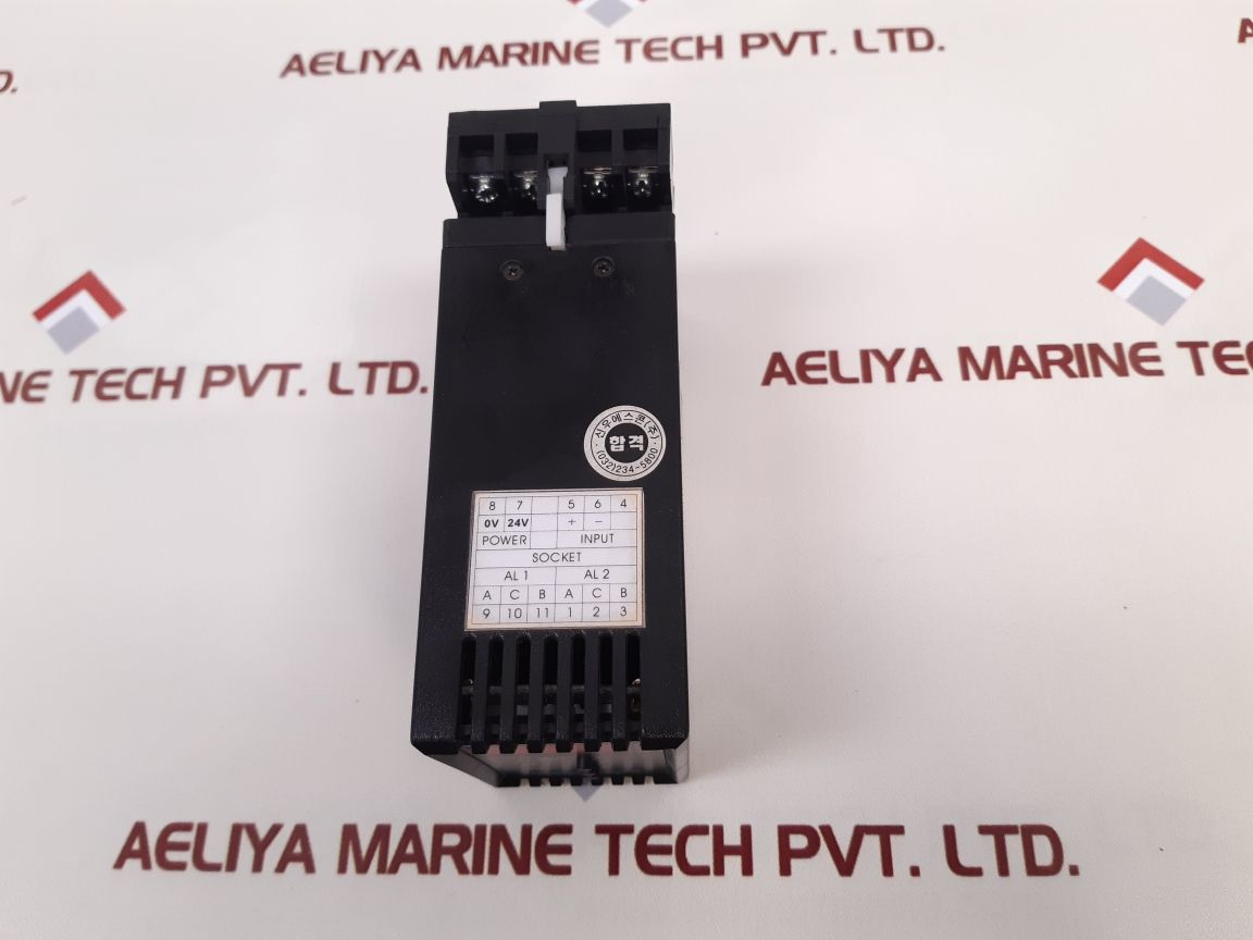 Sinwoo S-con A.S-2A2-y Convertor
