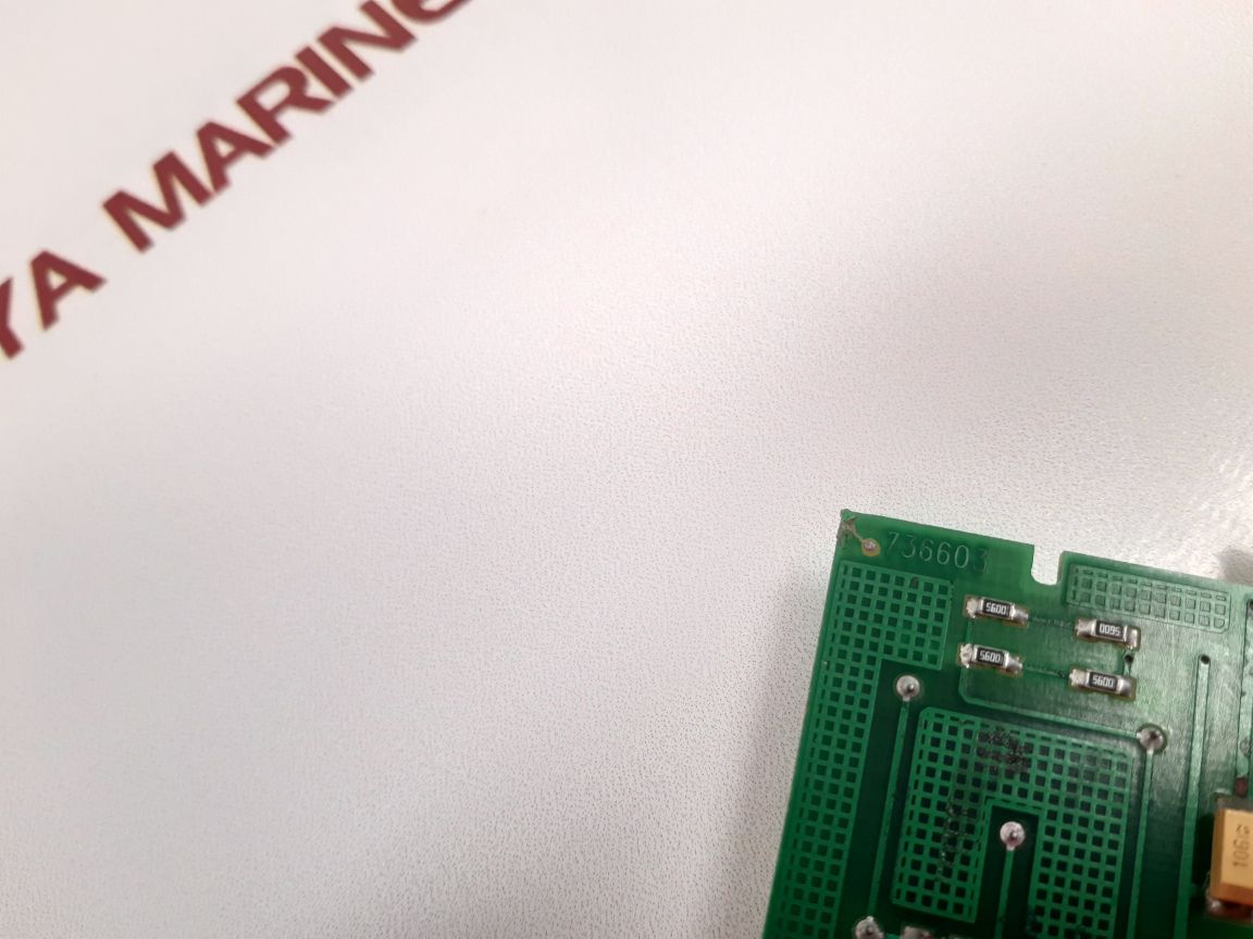 Kone 736603 Matrix Display
