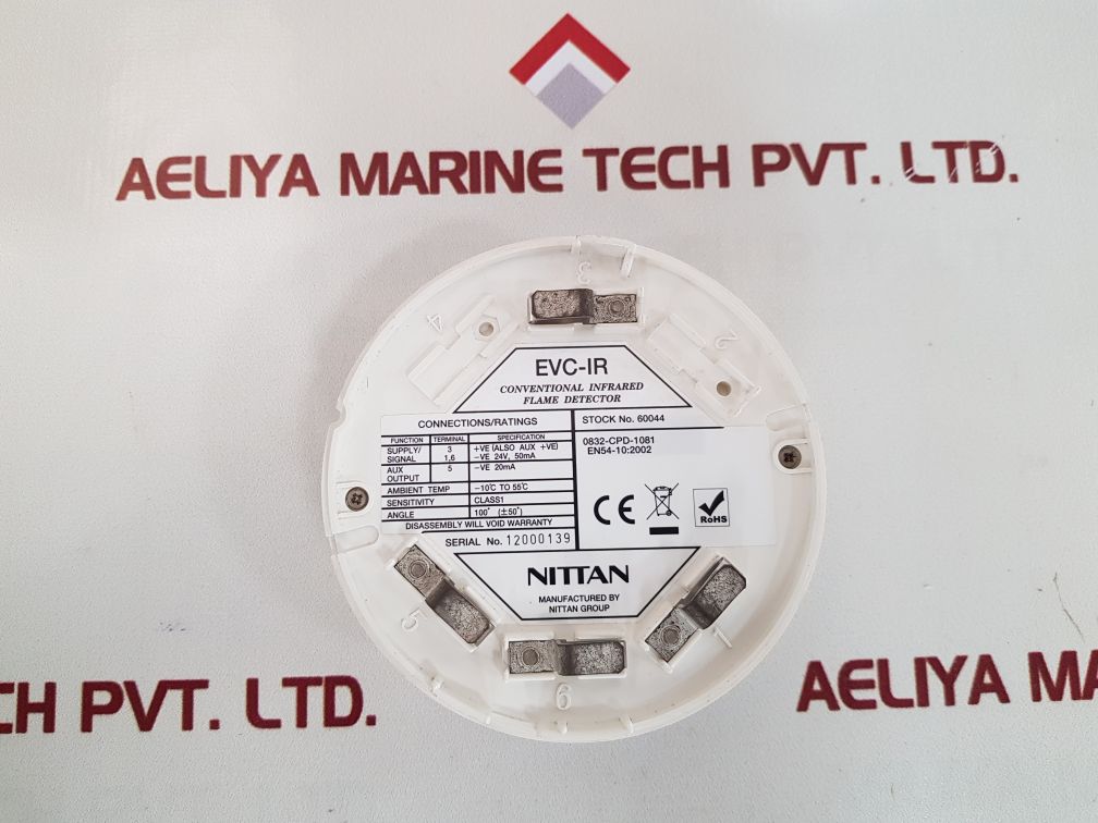 Nittan evc-ir conventional infrared flame detector