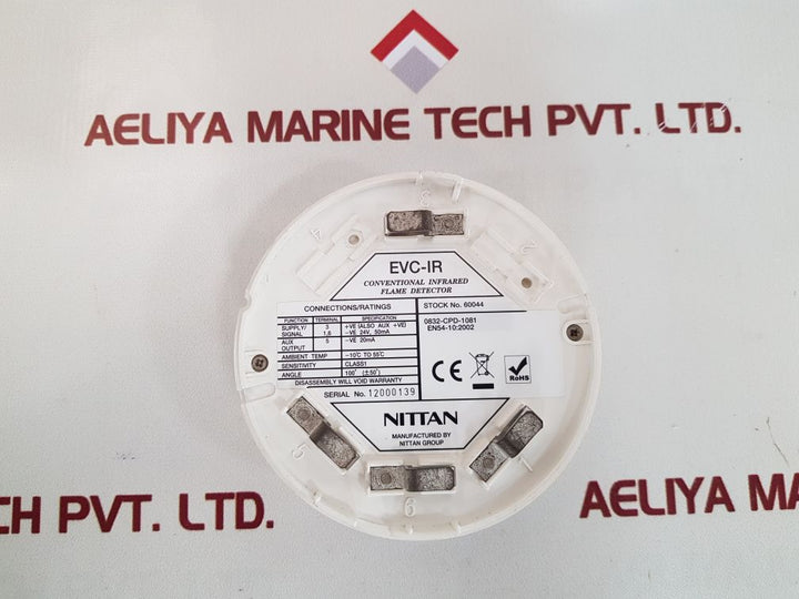 Nittan evc-ir conventional infrared flame detector