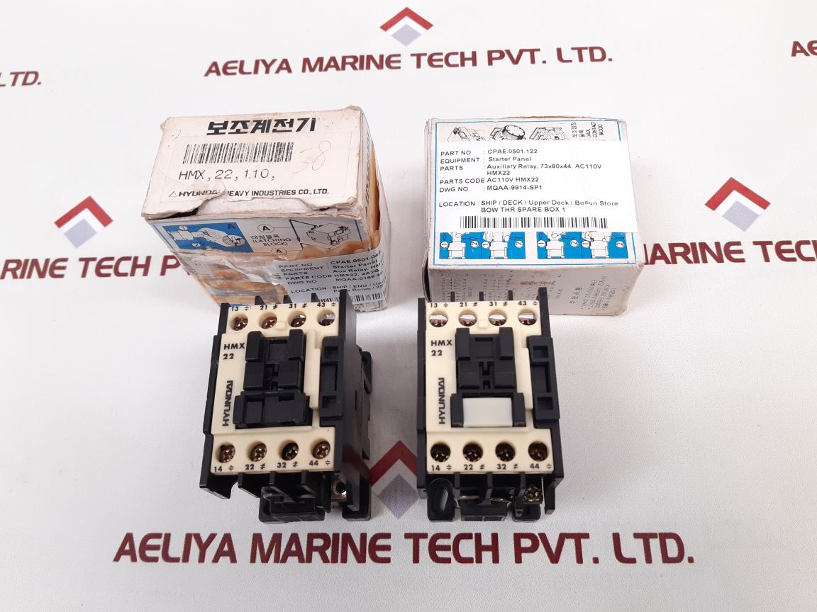 Hyundai Hmx 22 Control Relay Used
