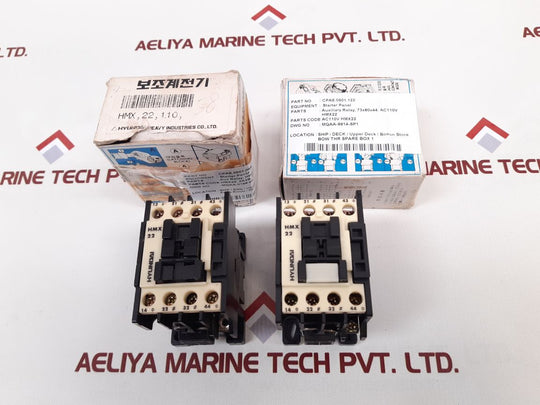Hyundai Hmx 22 Control Relay Used
