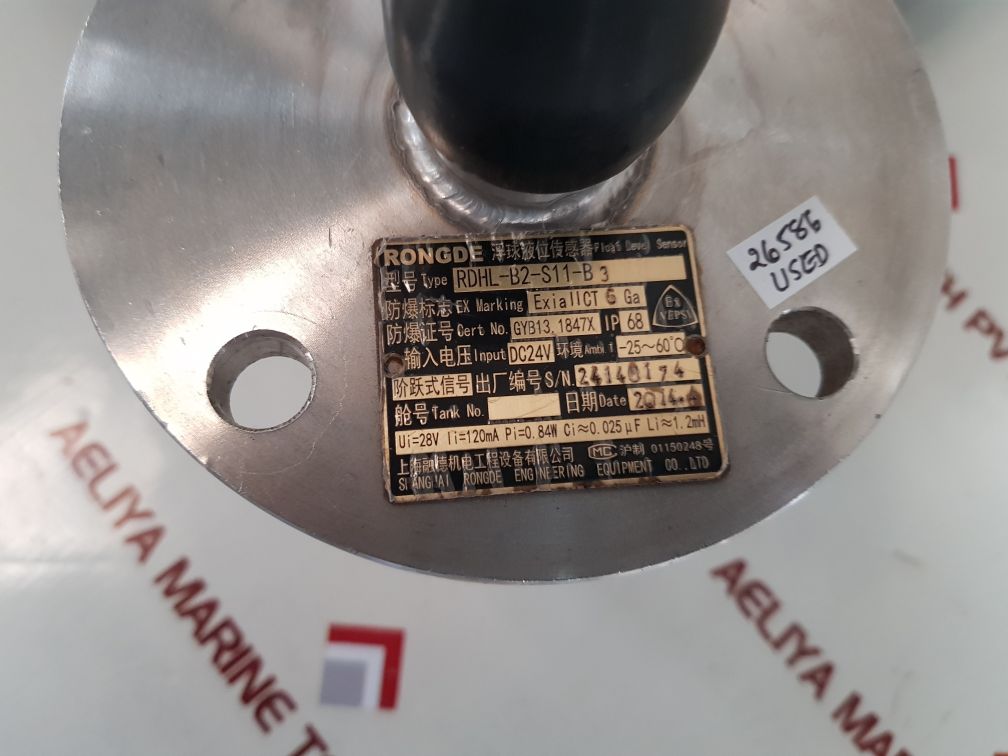 Rongde rdhl-b2-s11-b3 float level sensor Used