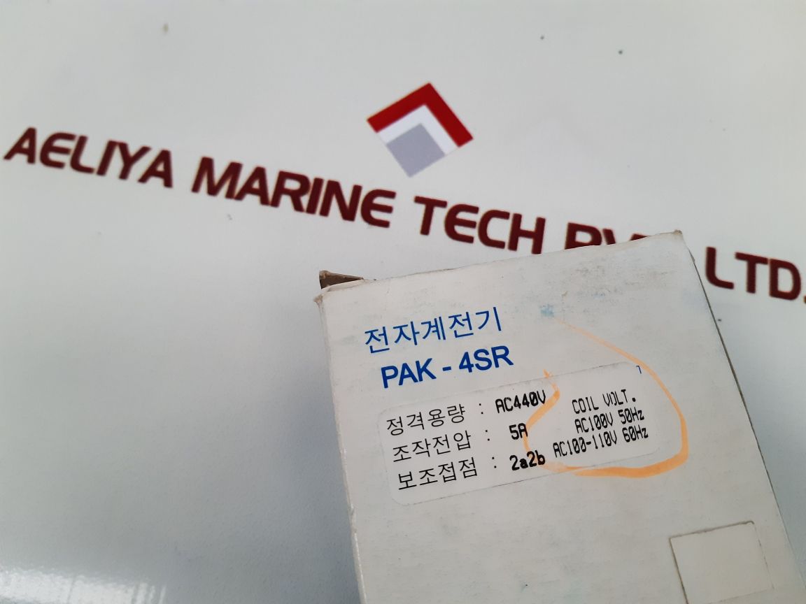 Anam Pak-4Sr22 Magnetic Relay
