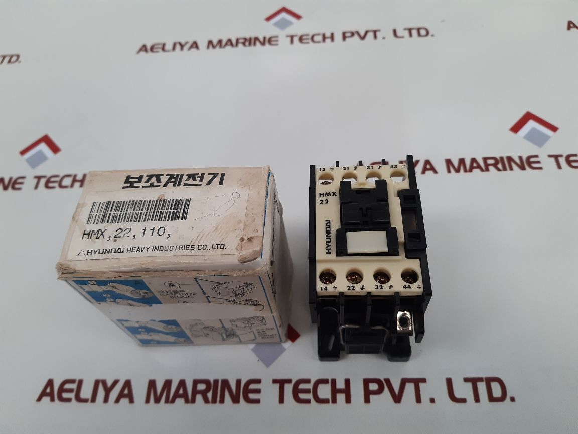 Hyundai Hmx 22 Control Relay Used
