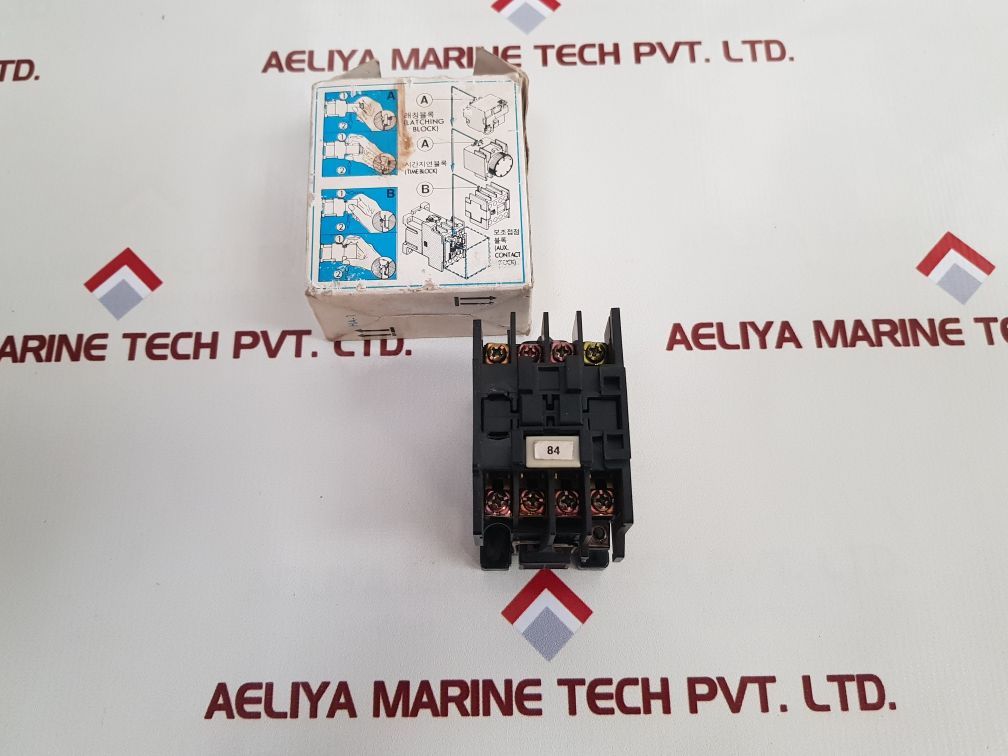 Hyundai Hmx Control Relay Used
