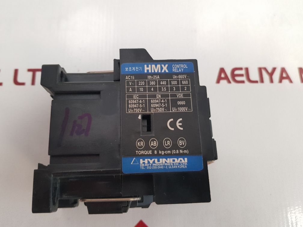 Hyundai Hmx Control Relay Used
