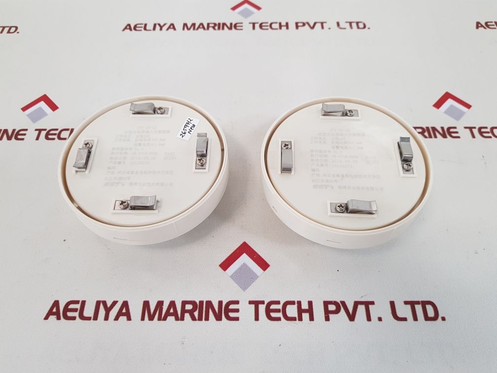Gst jty-gd-g3 smoke detector