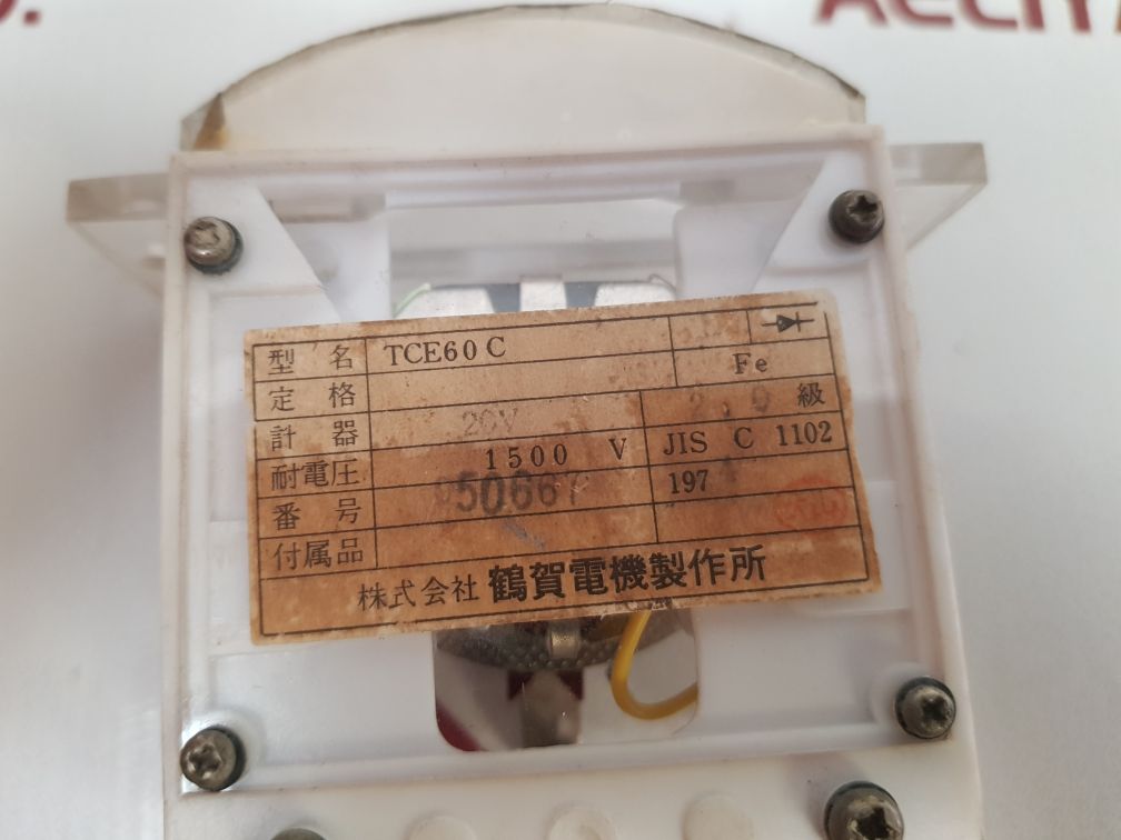 Tsuruga Electric Tce60 C Timer
