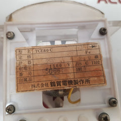 Tsuruga Electric Tce60 C Timer
