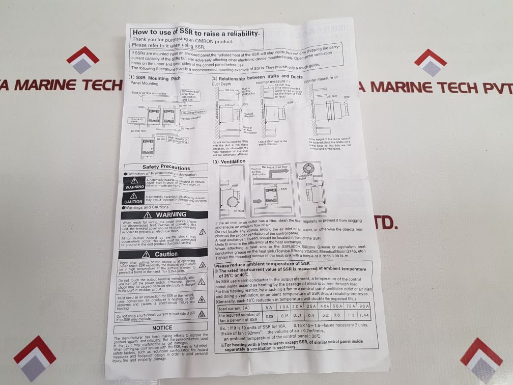 Omron G3Na-205B Solid State Relay
