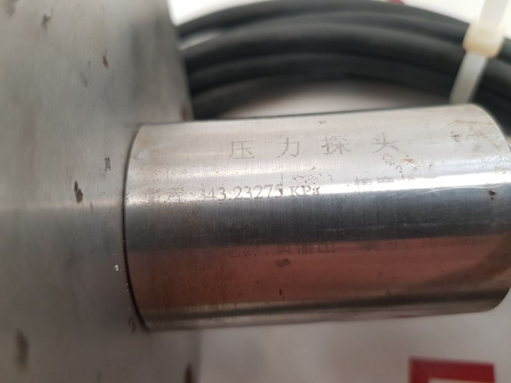 343.23275 Kpa 4-20 Ma
