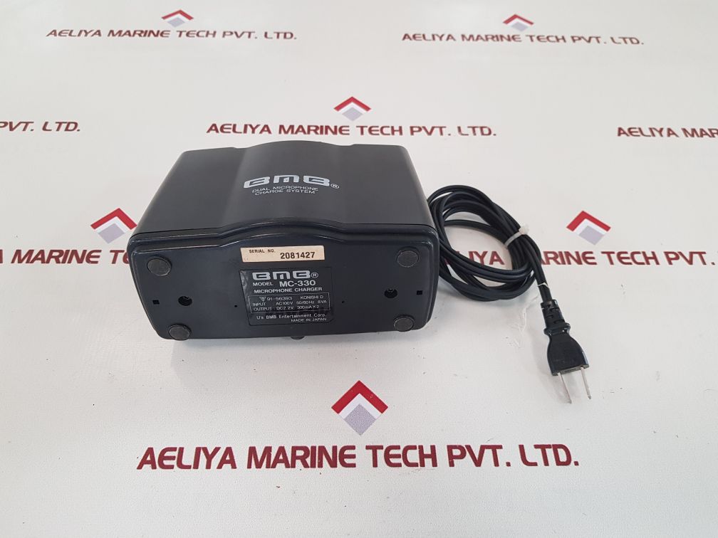 Bmb mc-330 microphone charger