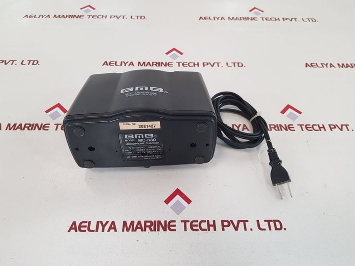 Bmb mc-330 microphone charger