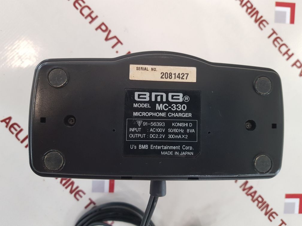 Bmb mc-330 microphone charger