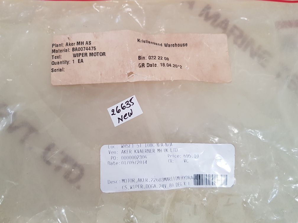 Doga 111 7307 30 d0e wiper motor