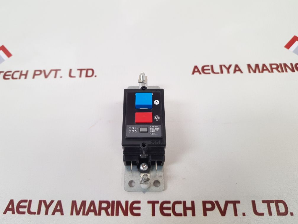 Gb-20Pb Earth Leakage Circuit Breaker
