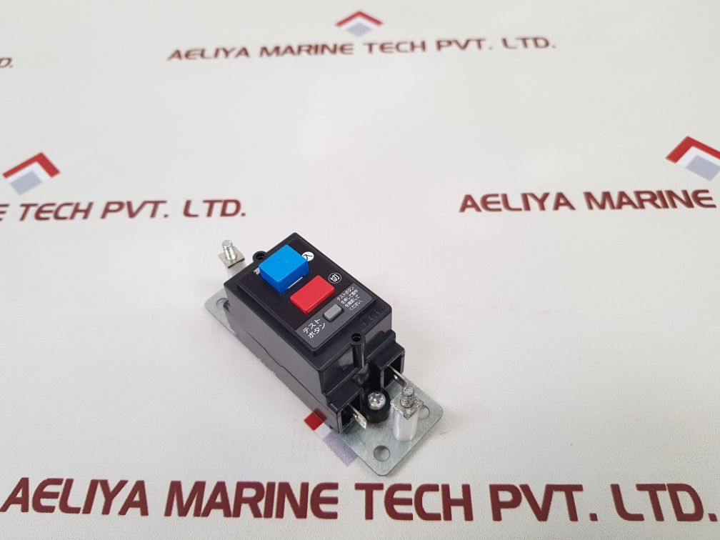 Gb-20Pb Earth Leakage Circuit Breaker
