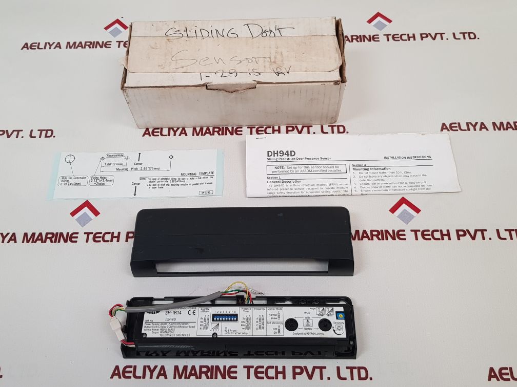 Hotron 3H-ir14/Bl Motion & Presence Sensor
