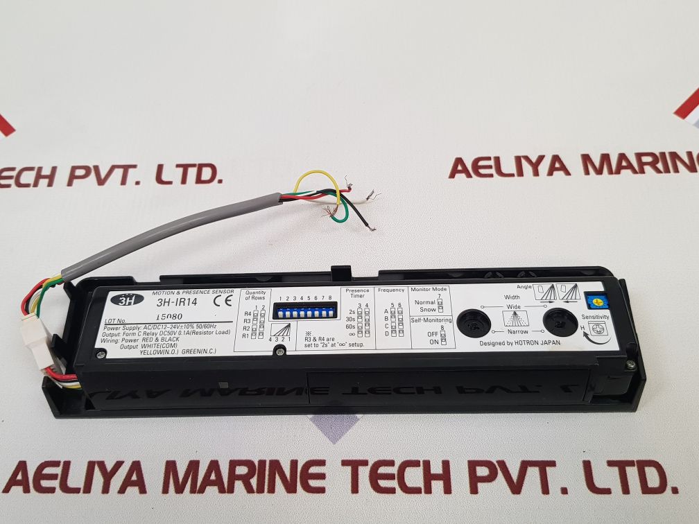 Hotron 3H-ir14/Bl Motion & Presence Sensor

