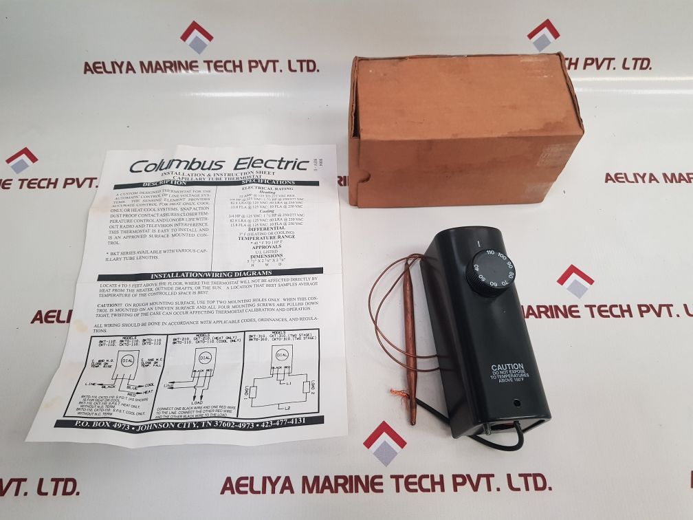 Columbus Electric Bktd - 110 Ventilation Thermostat
