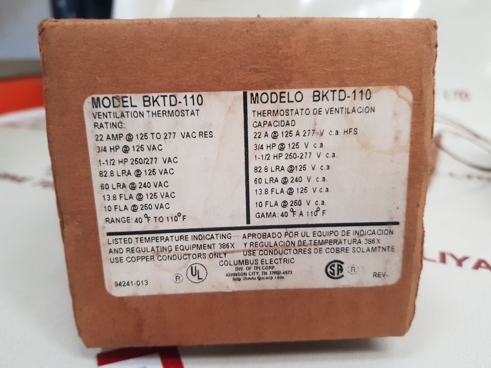 Columbus Electric Bktd - 110 Ventilation Thermostat
