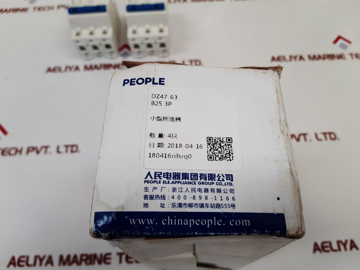 People Electric Dz47-63 Circuit Breaker C63
