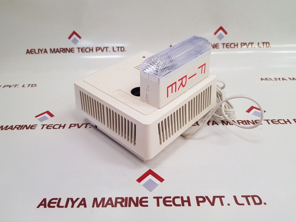 Gentex 710Ls-w Photoelectric Type Smoke Alarm
