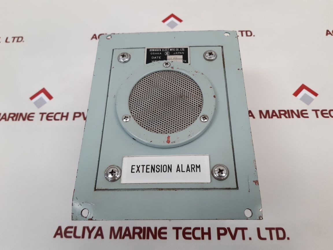 Kuwahata Extension Alarm
