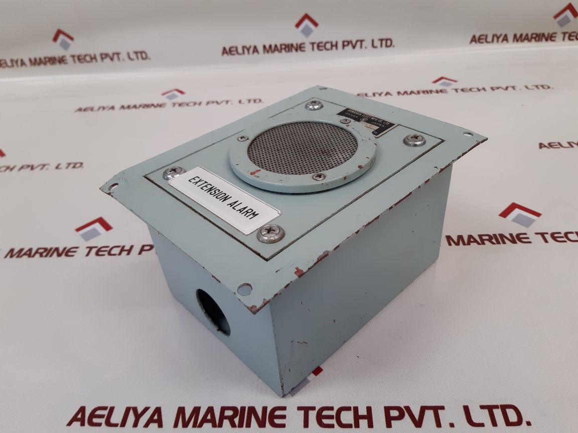 Kuwahata Extension Alarm
